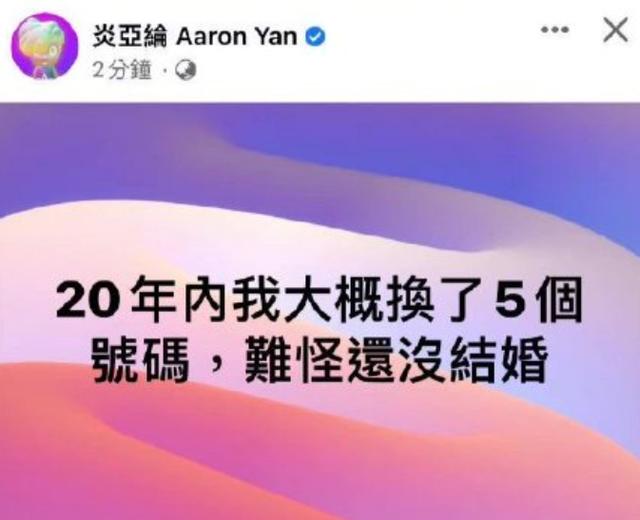 谢霆锋传奇手游下载
