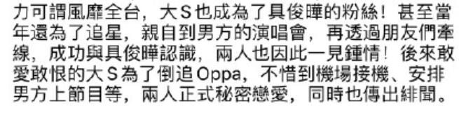 谢霆锋传奇手游下载
