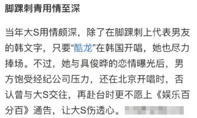 谢霆锋传奇手游下载