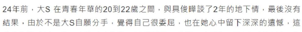 谢霆锋传奇手游下载