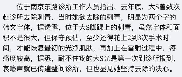谢霆锋传奇手游下载