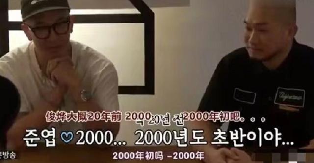 谢霆锋传奇手游下载