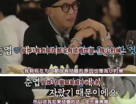 谢霆锋传奇手游下载