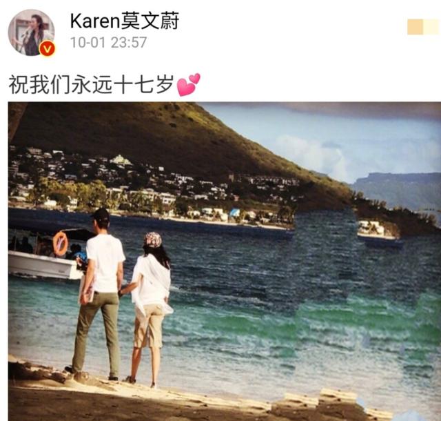 谢霆锋传奇手游下载