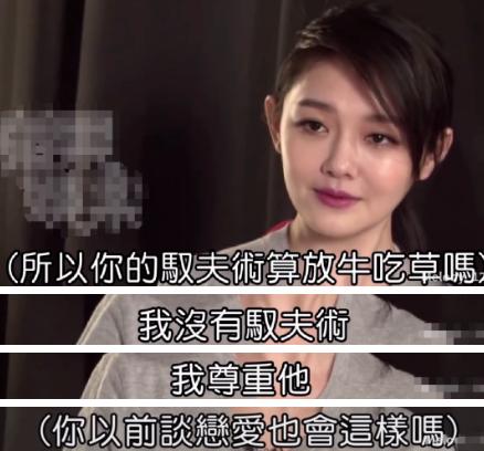 谢霆锋传奇手游下载