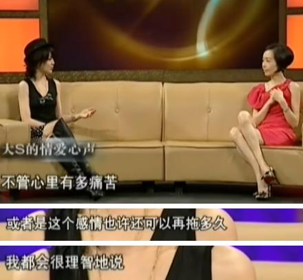 谢霆锋传奇手游下载