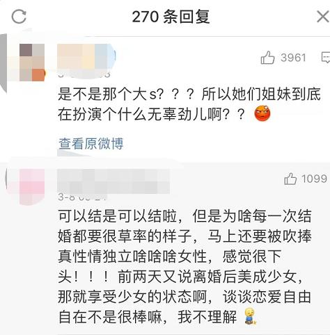 谢霆锋传奇手游下载