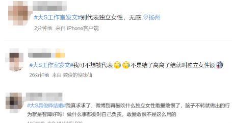 谢霆锋传奇手游下载