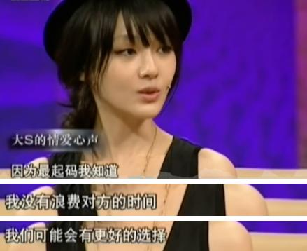 谢霆锋传奇手游下载