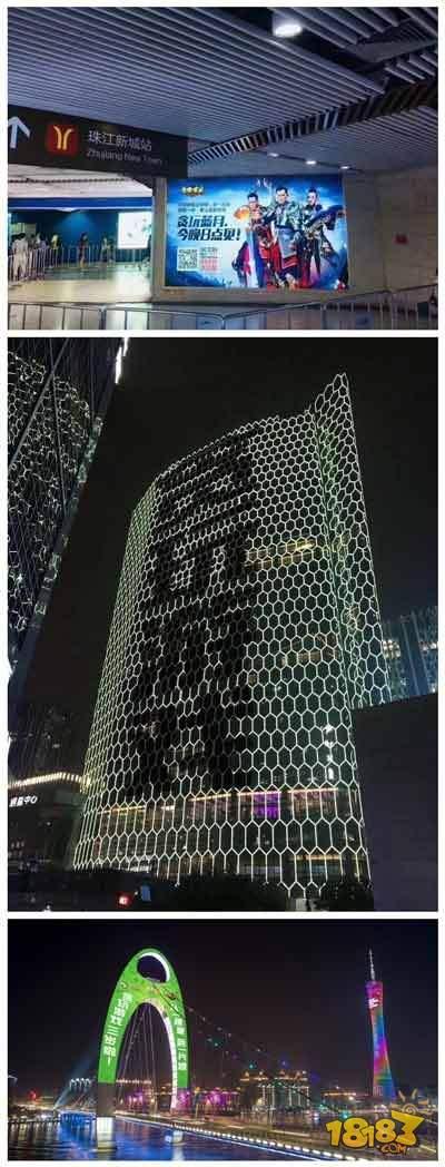 手机游戏传奇来了官网