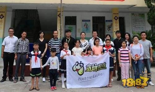 手机游戏传奇来了官网