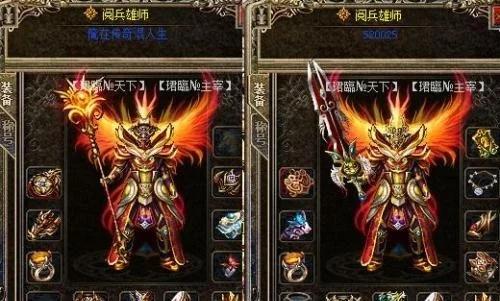 充点卡的传奇手游有哪些
