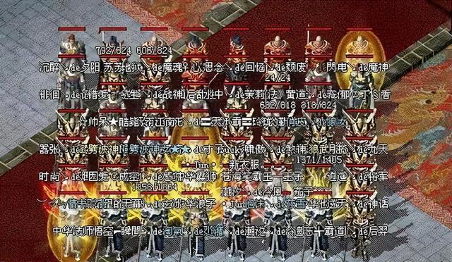 充点卡的传奇手游有哪些