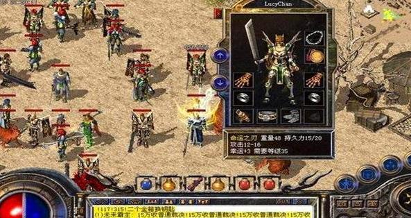 手游传奇怎么赚钱