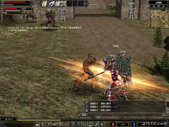 横版传奇手游排行榜第一名