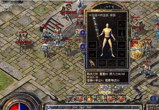 传奇手游有加速器吗免费传奇手游攻击变速