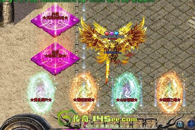 传奇手游有加速器吗免费传奇手游攻击变速