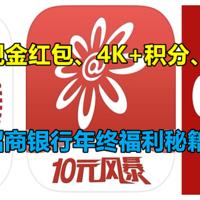 复古传奇手游排行榜2020前十名