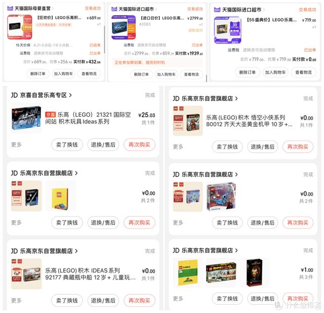 复古传奇手游排行榜2020前十名