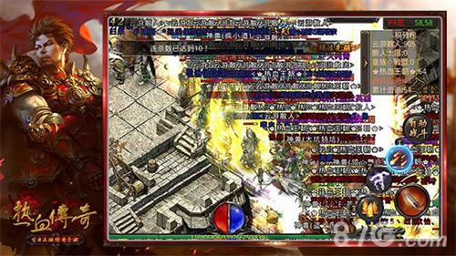 传奇正版手游网站的简单介绍