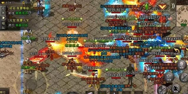 打金传奇手机版