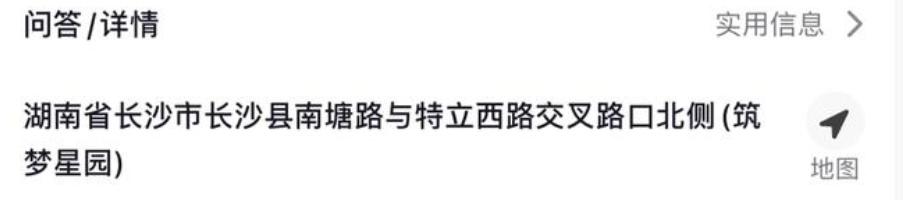 伏魔者传奇手游