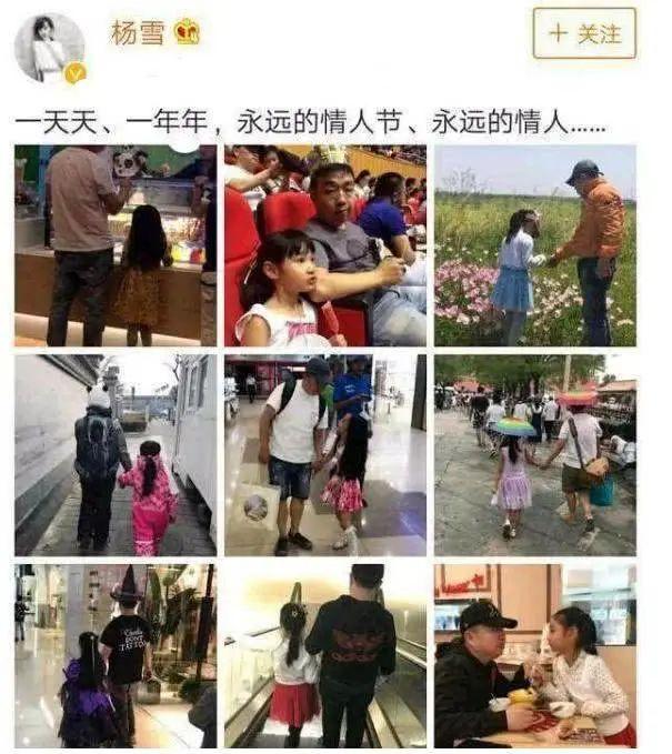 伏魔者传奇手游