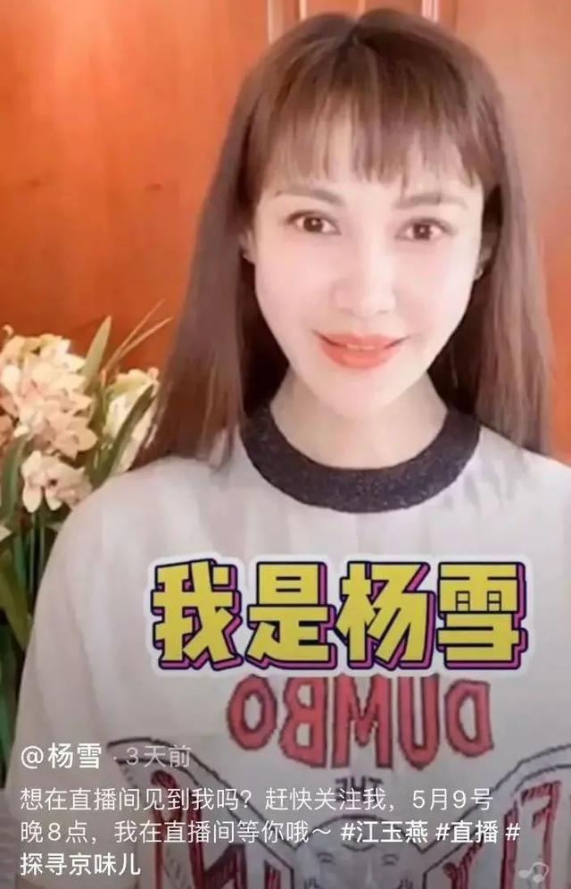 伏魔者传奇手游