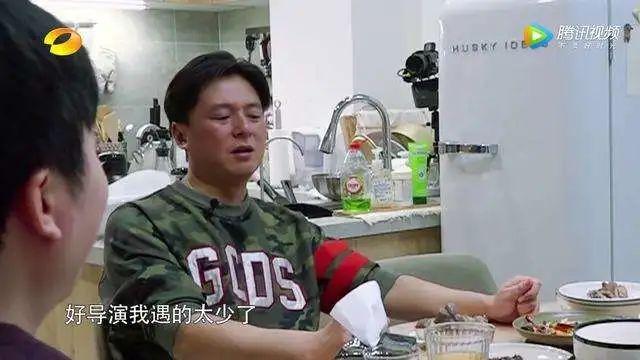 伏魔者传奇手游