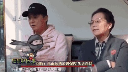 伏魔者传奇手游