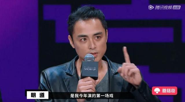 伏魔者传奇手游