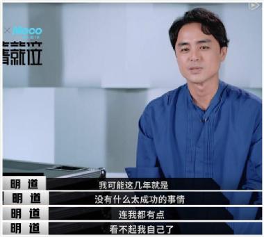 伏魔者传奇手游