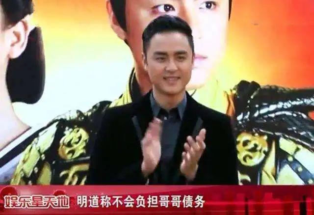 伏魔者传奇手游