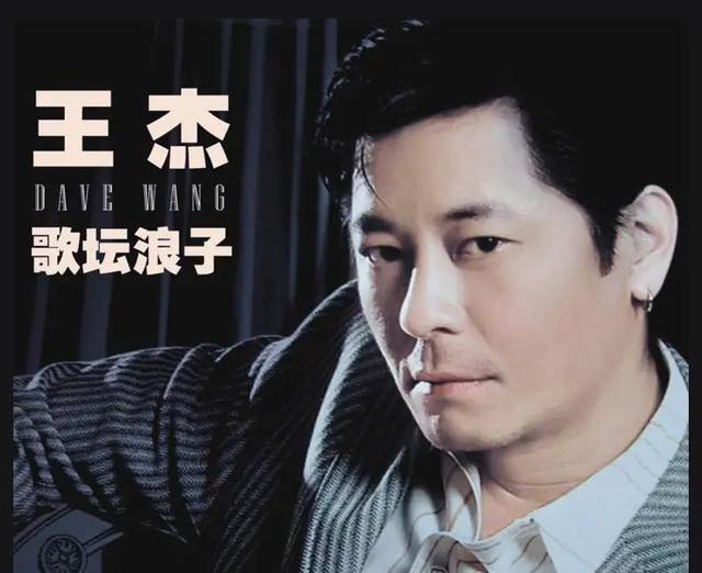 伏魔者传奇手游