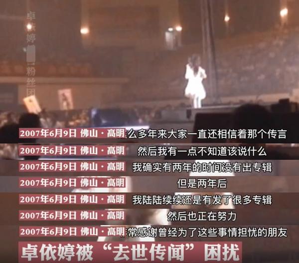 伏魔者传奇手游