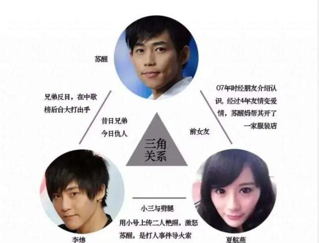 伏魔者传奇手游