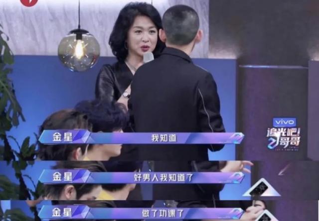 伏魔者传奇手游