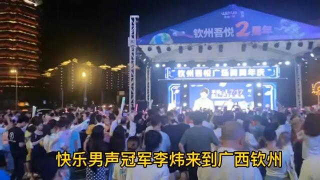 伏魔者传奇手游