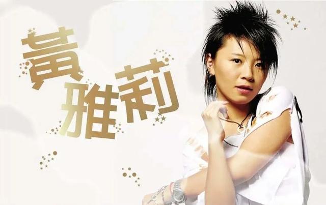 伏魔者传奇手游