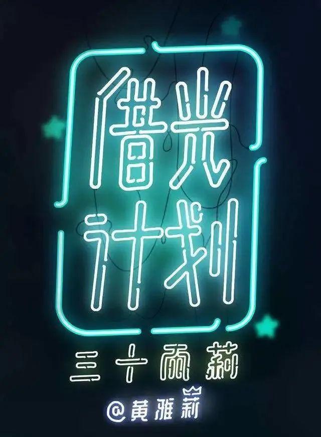 伏魔者传奇手游