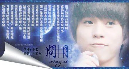 伏魔者传奇手游