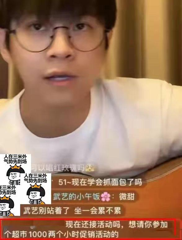 伏魔者传奇手游