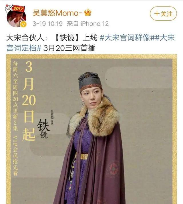 伏魔者传奇手游