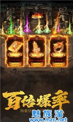 (打金传奇网站发布网)打金传奇网站