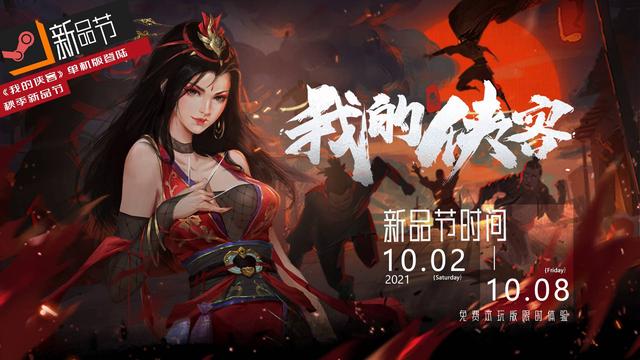 地道单机传奇手游