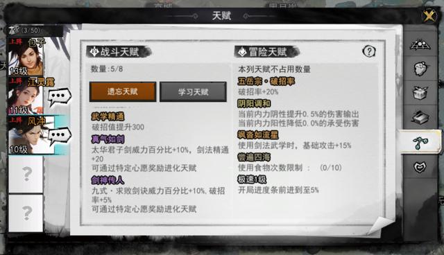 地道单机传奇手游
