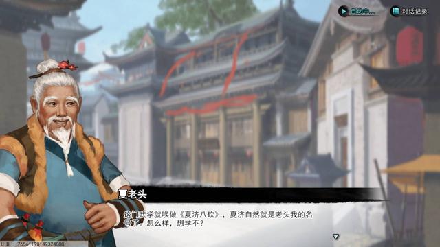 地道单机传奇手游