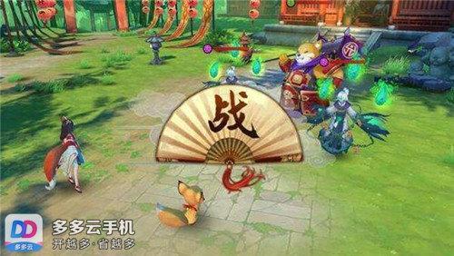 传奇手游多开器免费版