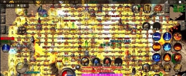 热血巅峰传奇手游