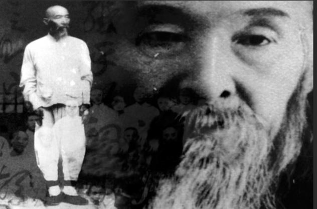 武圣传奇手游官网